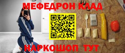 apvp Обнинск