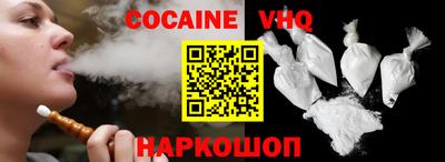 круглые Новокубанск