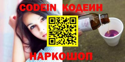 apvp Обнинск