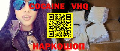 apvp Обнинск