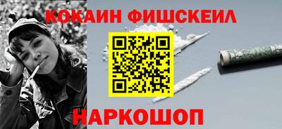 круглые Новокубанск