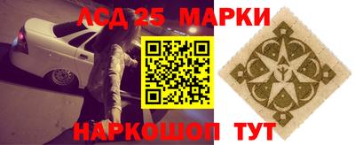 соль ск Нягань