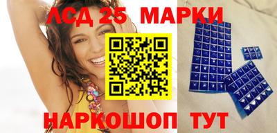 apvp Обнинск