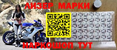 apvp Обнинск