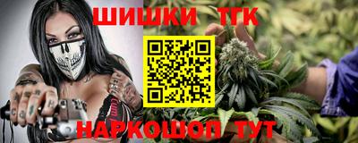 хмурый Новозыбков