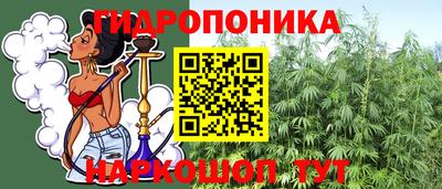 круглые Новокубанск