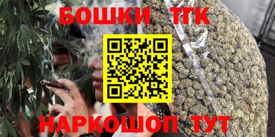 apvp Обнинск