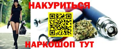 хмурый Новозыбков