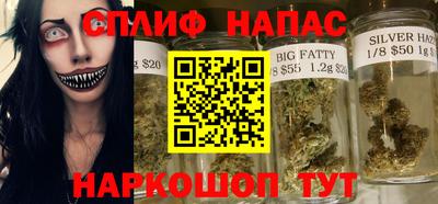 кокс Новодвинск
