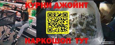 хмурый Новозыбков