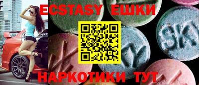 кокс Новодвинск