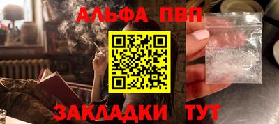 круглые Новокубанск