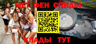 соль ск Нягань