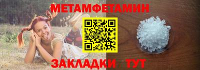 хмурый Новозыбков