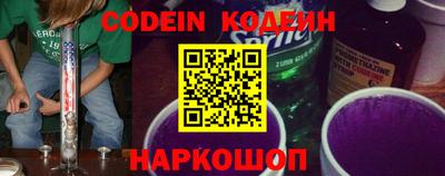 хмурый Новозыбков