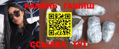 соль ск Нягань
