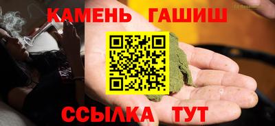 хмурый Новозыбков