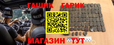 кокс Новодвинск