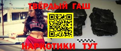 кокс Новодвинск