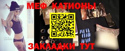 синтетический гашиш Обь