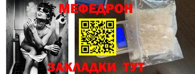 кокс Новодвинск