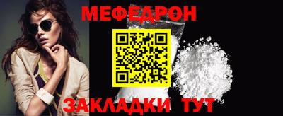 хмурый Новозыбков