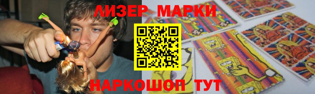ЛСД экстази ecstasy  ЛСД экстази ecstasy  Вход с VPN  hydra   Рыбинск 